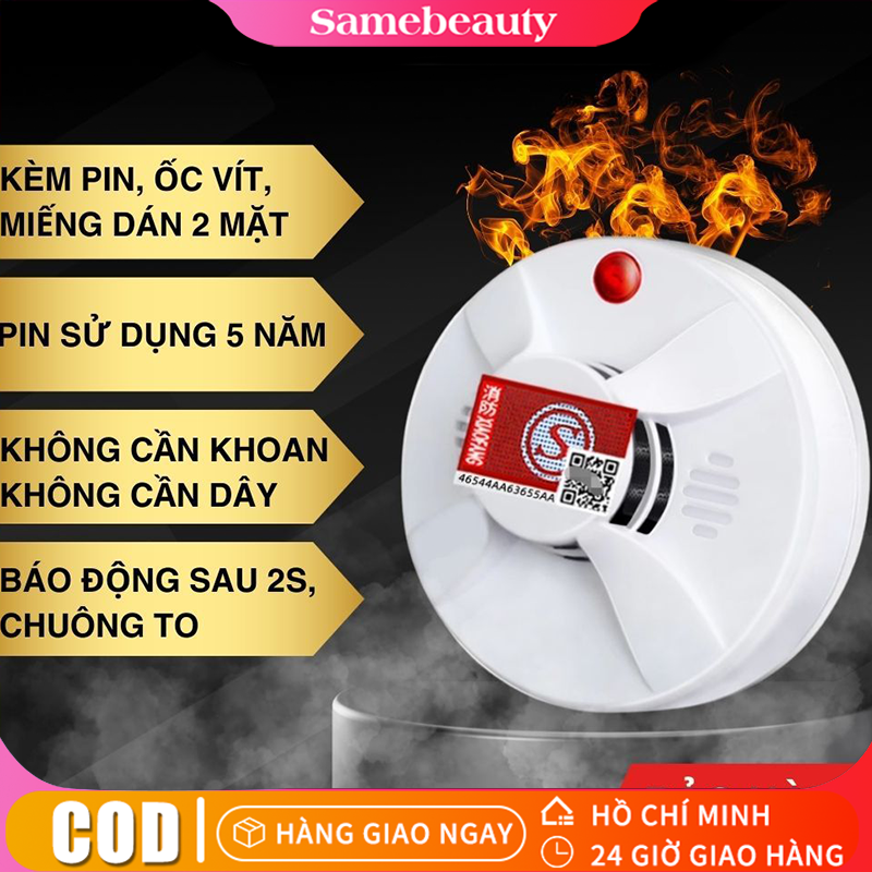 [Giao hàng 12 giờ⚡️] còi báo cháy tự động Chuông báo cháy báo khói không dây ,báo cháy tự động cảm biến khói dùng pin độ nhạy cao,còi báo cháy độc lập