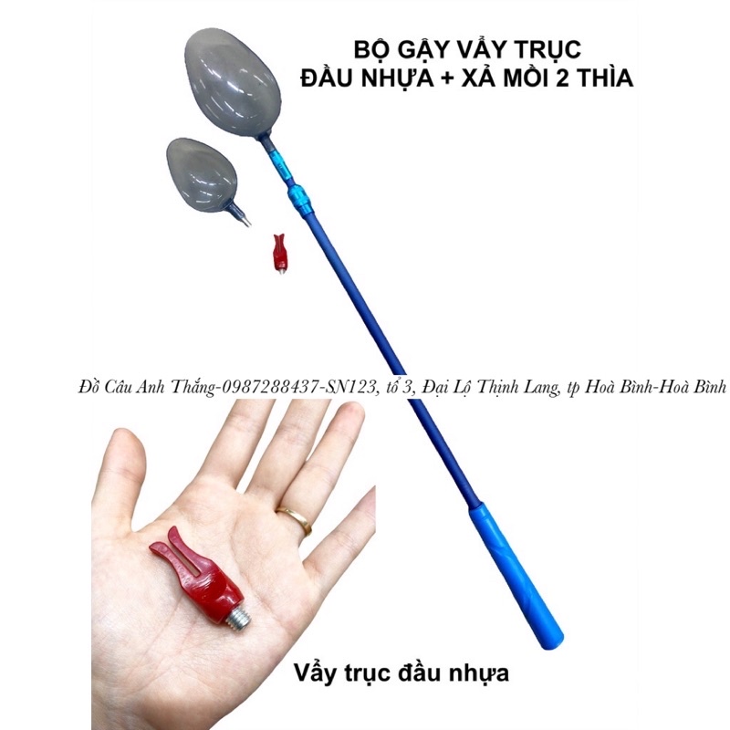 Gậy Xả Mồi , Que Vẩy Mồi, Vẩy Trục