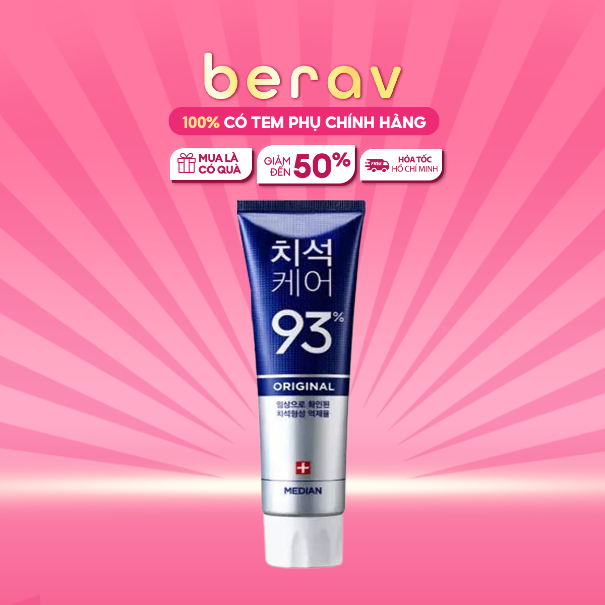 Kem Đánh Răng Median XANH DƯƠNG Giúp Trắng Răng, Sạch Mảng Bám, Chống Sưng Nướu Hương Chanh Dental IQ 93% Breath Care 120g