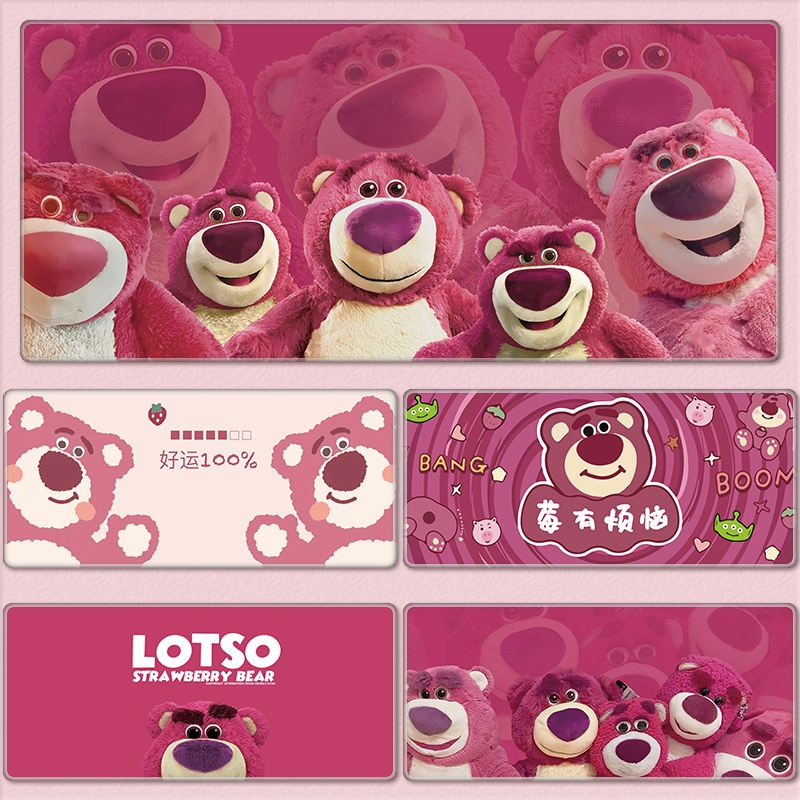 ▼ mouse pad large pink bear cute cartoon computer keyboard office web celebrity men and women home desk