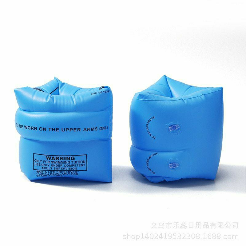 Phao bơi tay cho trẻ em và người lớn (bộ 2 cái)