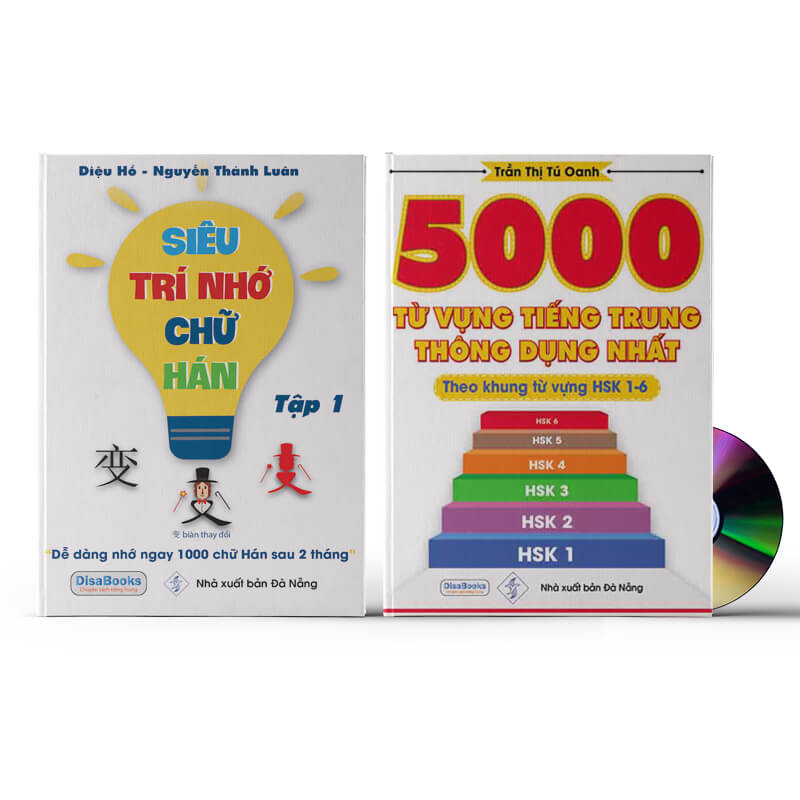 [HCM]Combo 2 sách: 5000 từ vựng tiếng Trung thông dụng nhất+ siêu luyện nhớ chử Hán tập 1 + DVD quà tặng