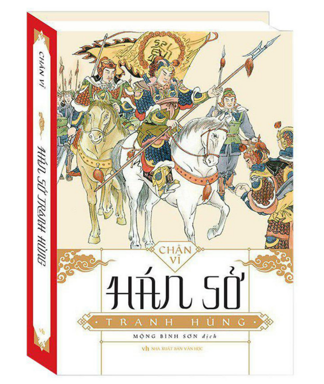 Hán sở tranh hùng (bìa cứng)