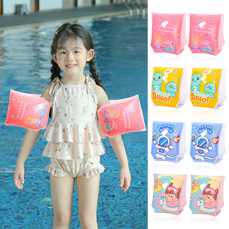 ( 1 CẶP) Phao Tay Tập Bơi Cao Cấp dành cho bé từ 3-12 tuổi - Phao Tay Tập Bơi Cho Trẻ Em - Phao Tay Cho Bé Trai, Bé Gái