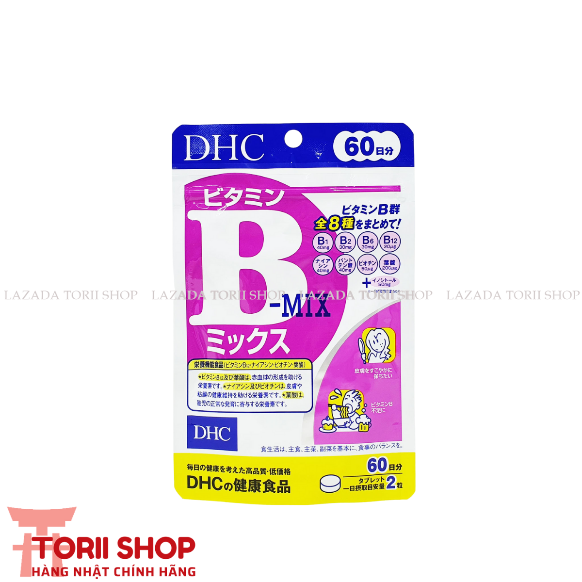 Viên uống bổ sung vitamin B tổng hợp 120 viên 60 ngày DHC hàng Nhật chính hãng | Vitamin B tổng hợp DHC bổ sung vitamin B1, B3, B5, B6 và B12, Axit folic, Biotin, tăng cường chức năng tạo máu, giúp da khỏe mạnh