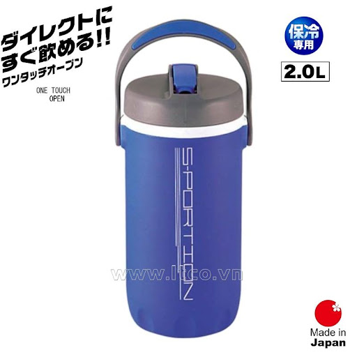 [HCM] BÌNH NƯỚC THỂ THAO SPOTION PERSONAL JUG CÓ QUAI XÁCH ( BÌNH 2 LÍT- MÀU XANH DƯƠNG) - HÀNG NHẬT NỘI ĐỊA