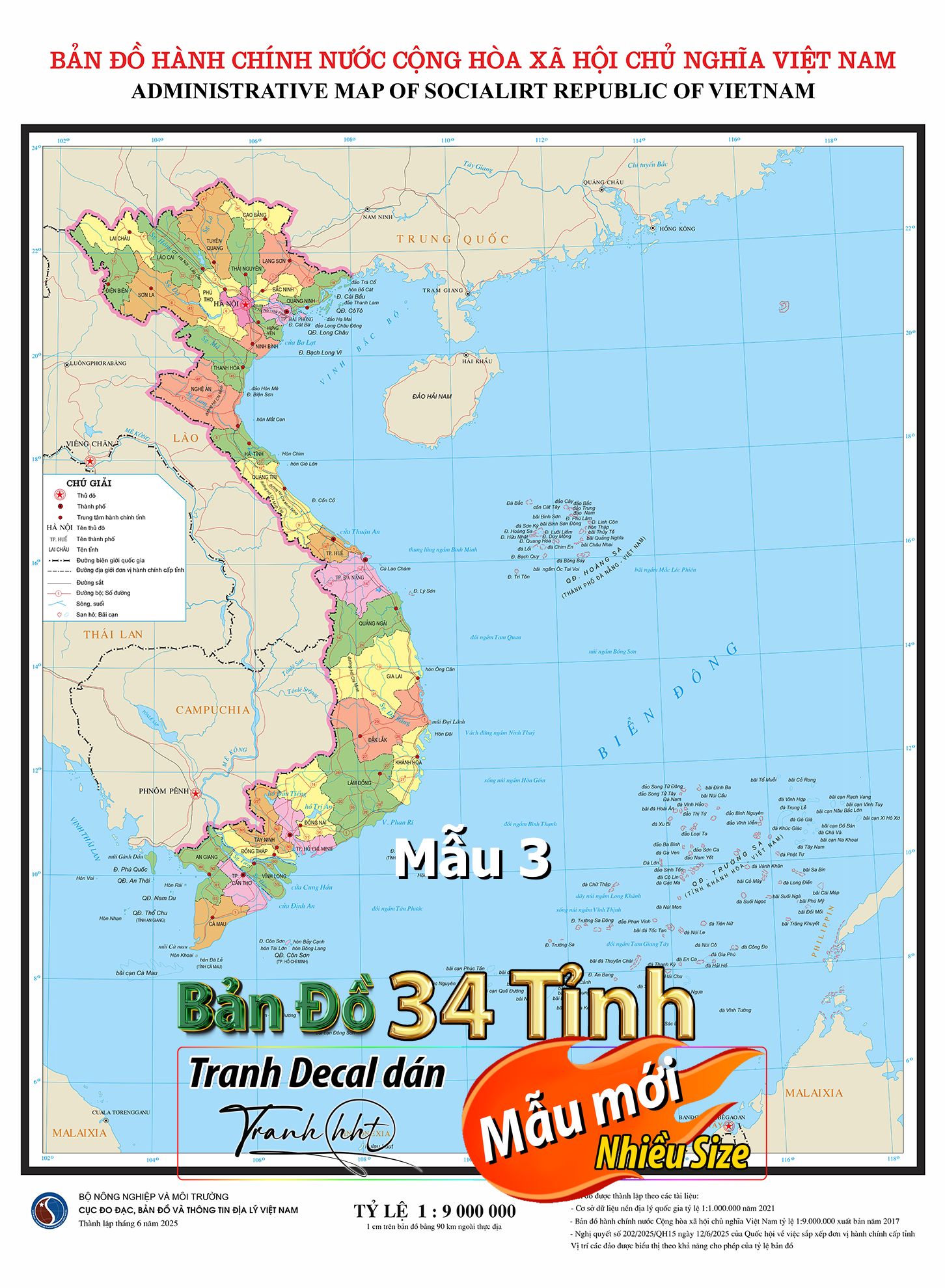 Mẫu 3 Hot! Tranh Decal Bản Đồ Hành Chính Việt Nam 34 tỉnh (sẵn keo lột dán)