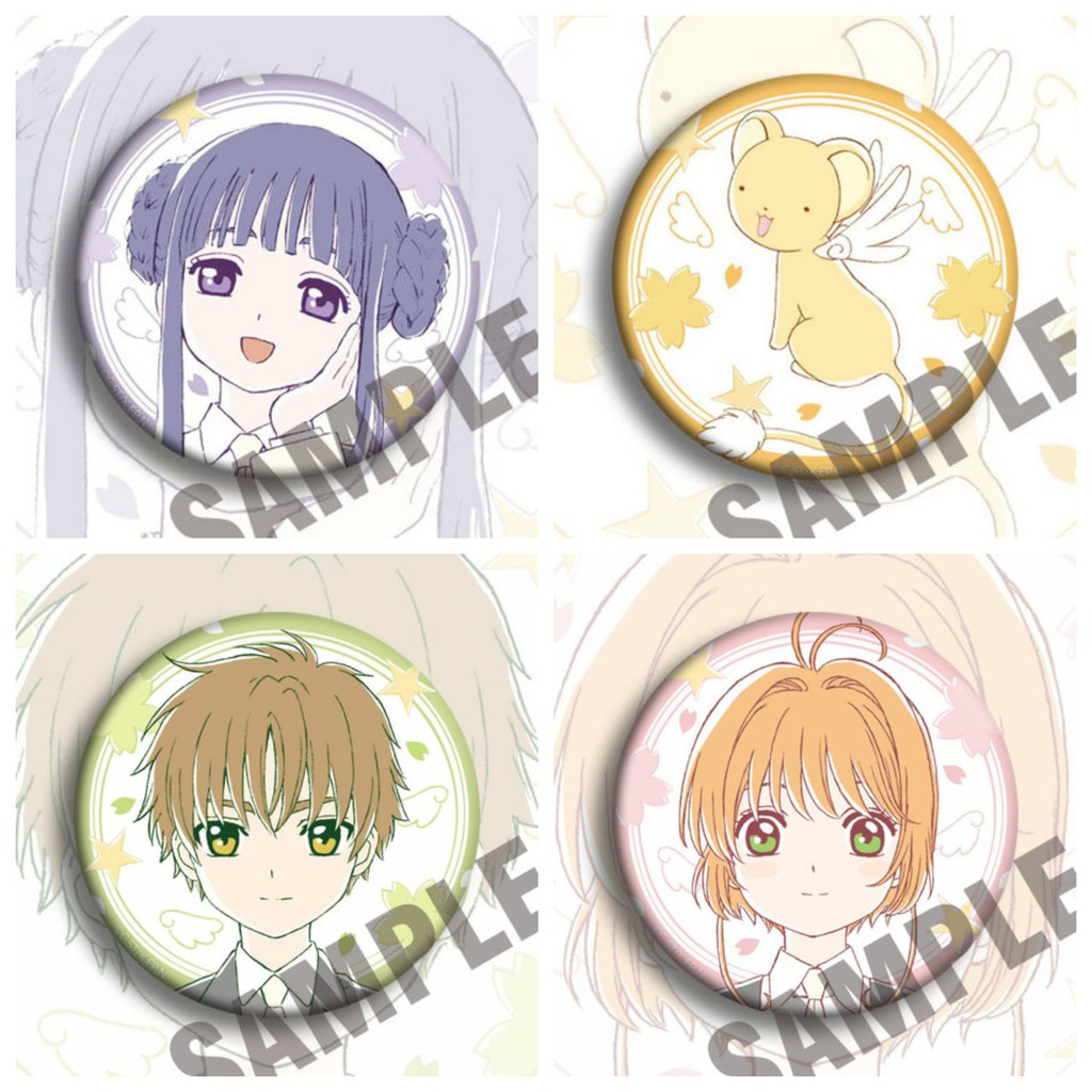 Huy hiệu IN HÌNH Sakura Cardcaptor Thủ lĩnh thẻ bài anime chibi dễ thương tiện lợi