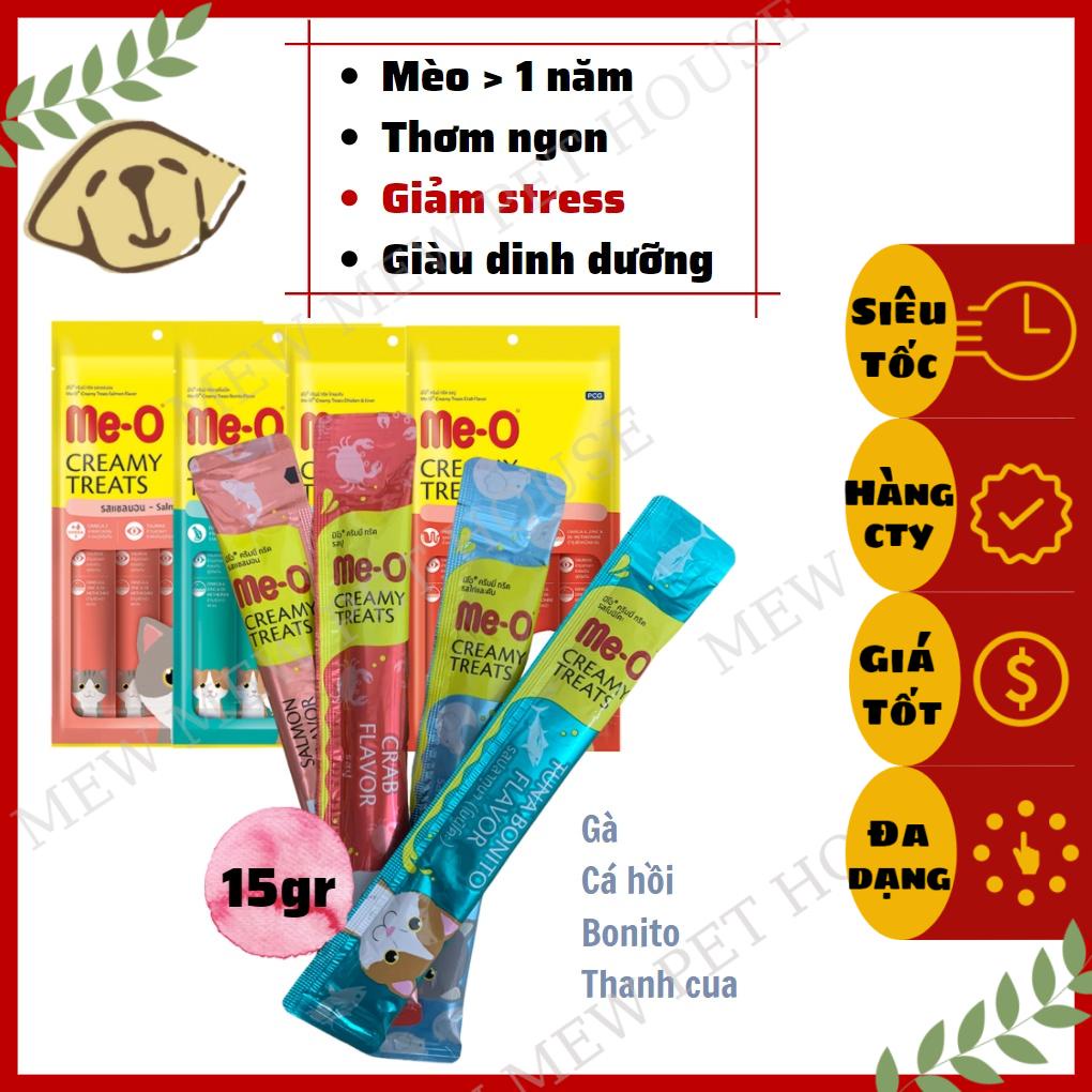 Soup Thưởng Cho Mèo Creamy Treats Thanh 15g
