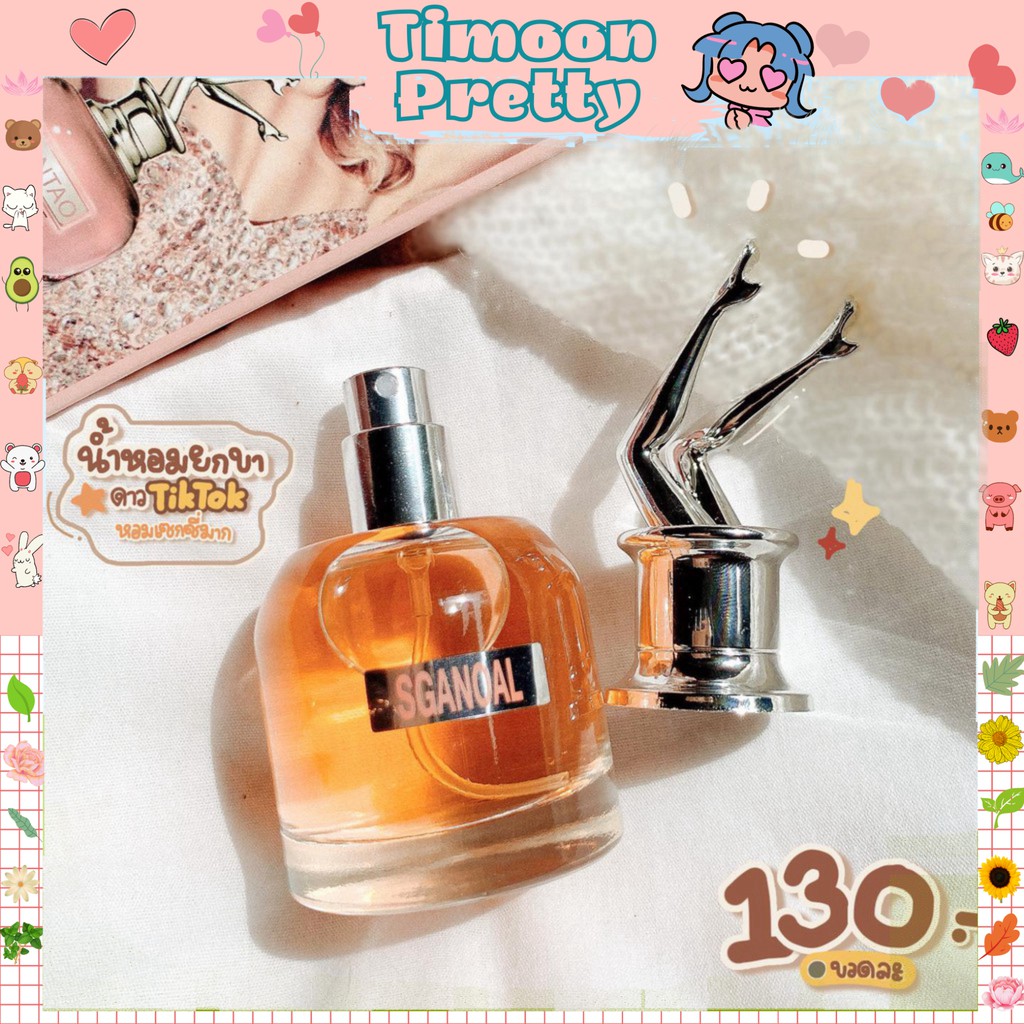 Nước Hoa Nữ Cô Gái Chân Dài Sganoal 30ml Siêu Ngọt Ngào Quyến Rũ Hot