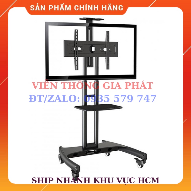 - Giá Treo Tivi NB-AVA1500  - Hàng Cao Cấp Có Giá Đỡ Máy Chiếu Phía Trên.