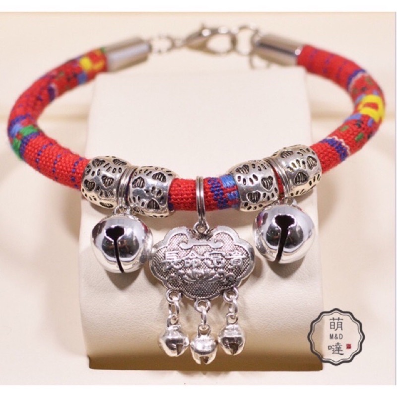 Vòng cổ thổ cẩm cho chó mèo