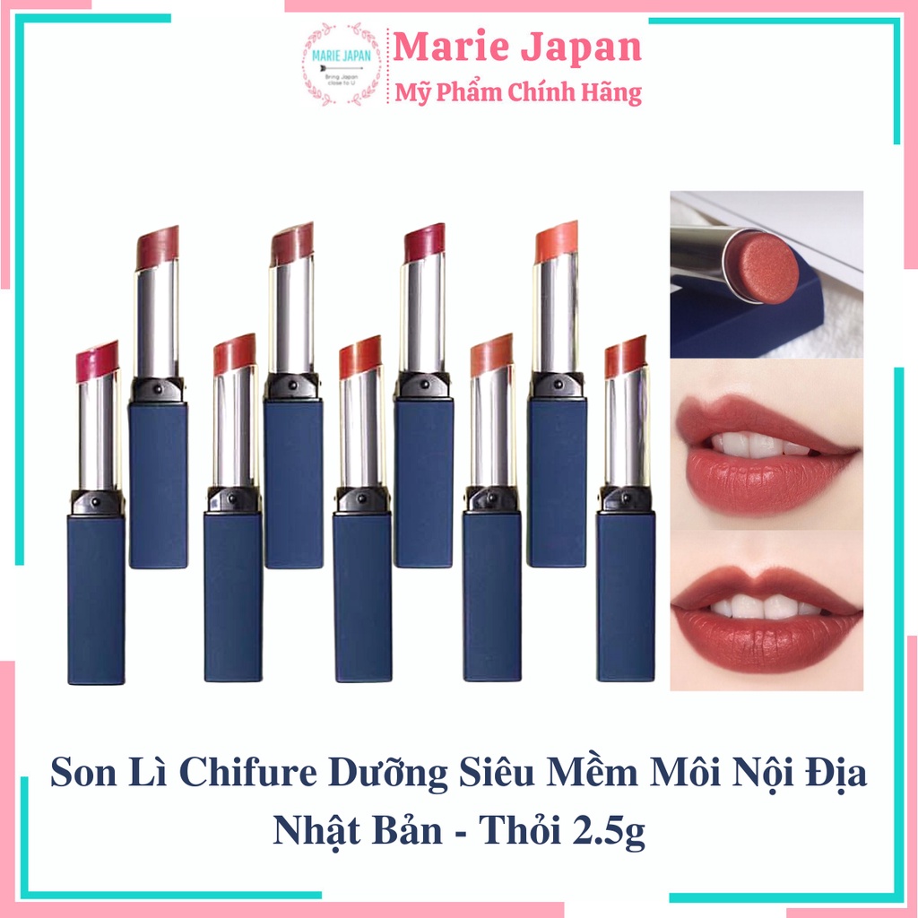 Son Lì Chifure Dưỡng Siêu Mềm Môi Nội Địa Nhật Bản - Thỏi 2.5g