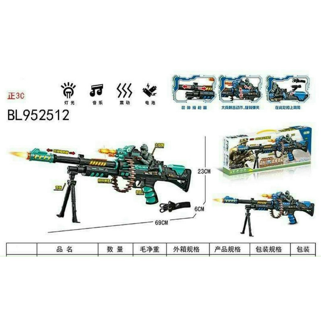 Đồ Chơi Lắp Ráp Kiểu Mô Hình Súng Model 952512 có nhạc đèn ĐỒ CHƠI THÔNG MINH
