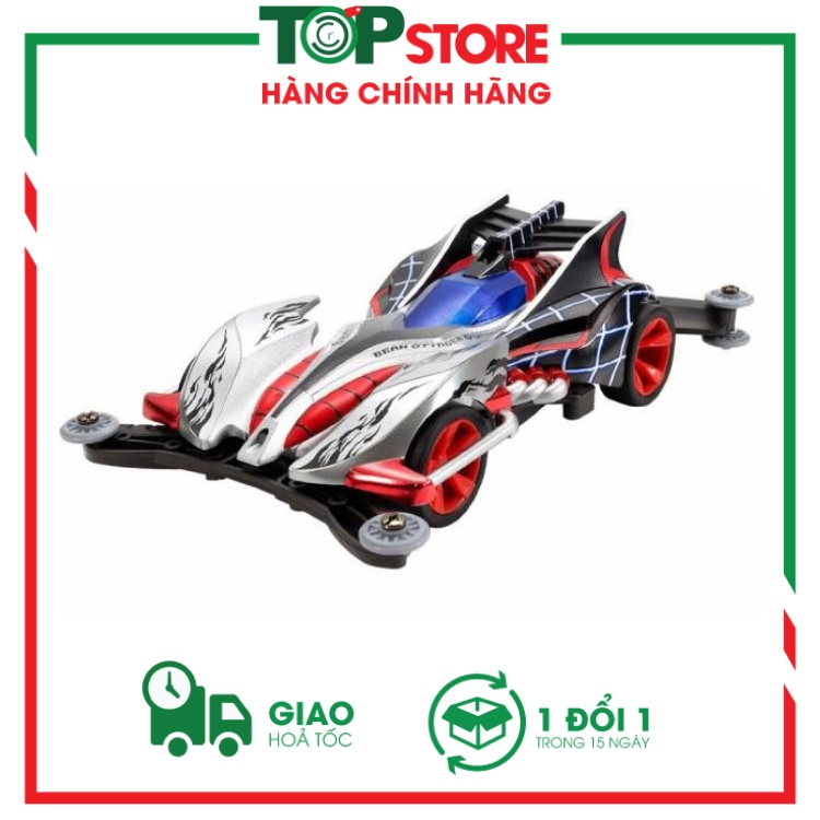 Tamiya mini 4WD Beak Stinger G - Xe đua mô hình lắp ráp có động cơ chạy pin