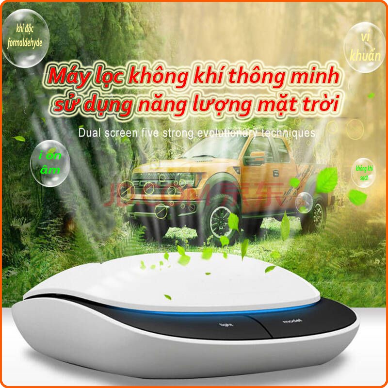 Máy Lọc Không Khí Ô TÔ Năng Lượng Mặt Trời, Tạo ion âm lọc không khí, khử mùi, chống say xe, tỏa hương thơm