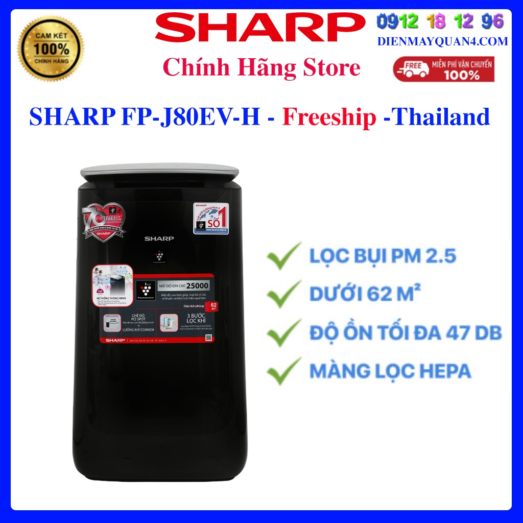 FREESHIP - Máy lọc không khí Sharp FP-J80EV-H - Sharp J80E-H