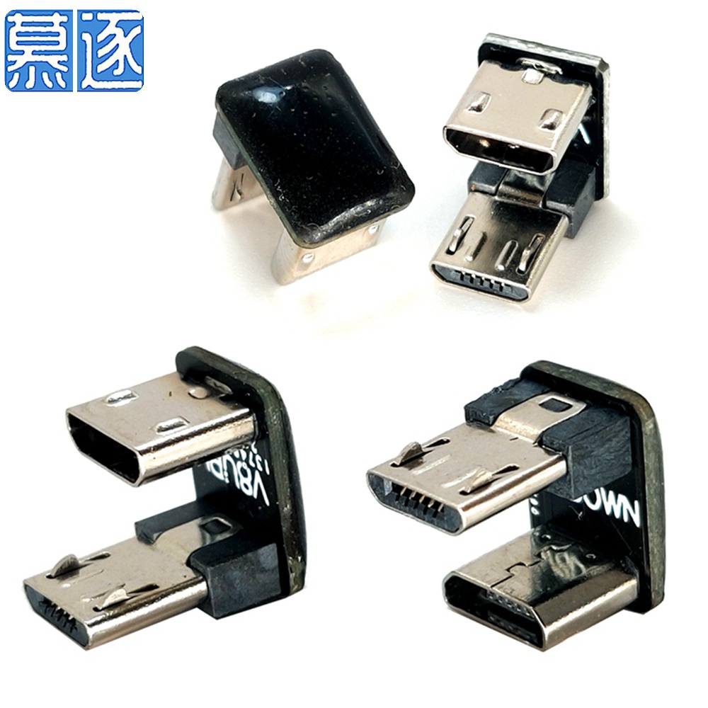 Hàng Có Sẵn Đầu Chuyển Đổi Cáp Sạc micro USB Bẻ Góc 90 Độ Hình Chữ U Cho Điện Thoại Android