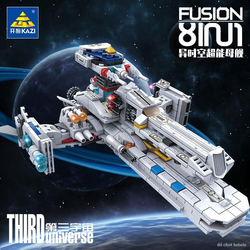 ♣ ✧ Lego Khối Xây Dựng Star Wars Series Mô Hình Không Gian Chiến Hạm Phi Thuyền Xếp Hình Đồ Chơi Lắp Ráp????HÀNG CÓ SẴN????
