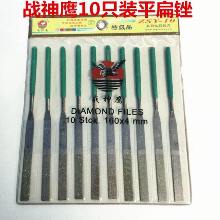 Bộ Dũa Mài Kim Cương 10 chi tiết một hình Dẹt- mo- tròn- tam giác, hiệu ZSY