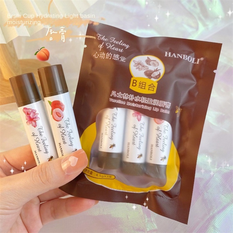 Set 3 Son Dưỡng Môi Bán tách lẻ Hương Trái Cây Dưỡng Ẩm Không Màu Sắc Tươi Sáng ILY