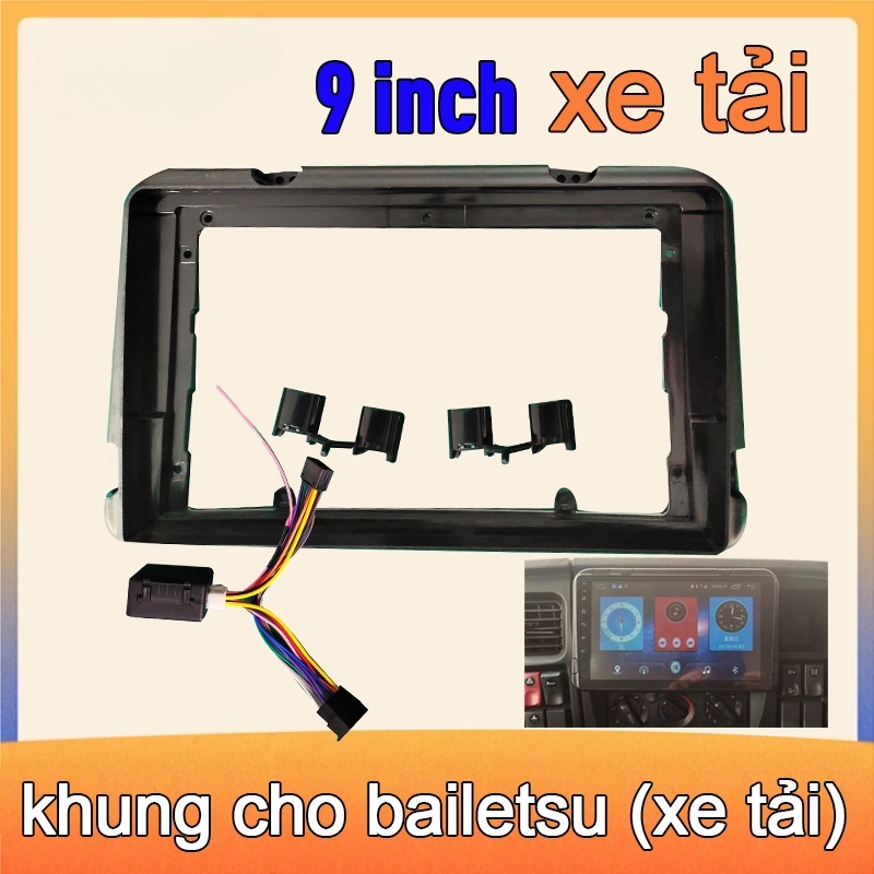 2DIN Đối với Van 9 inch  Android Navigation Car Player Khung mặt và dây nguồn