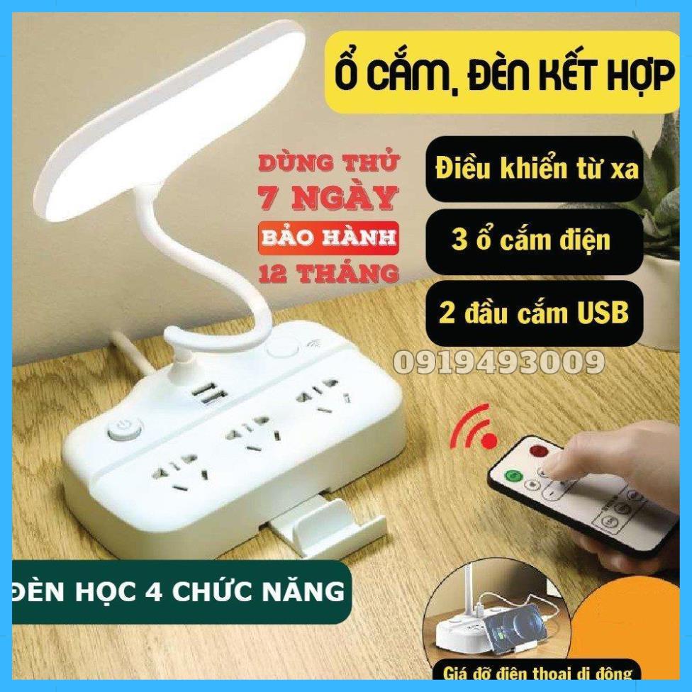 Đèn học để bàn bàn đa năng 3 chế độ đèn,3 ổ cắm điện,2 cổng sạc điện thoại, giá đỡ điện thoại Bảo hành 12T PIPI STORE