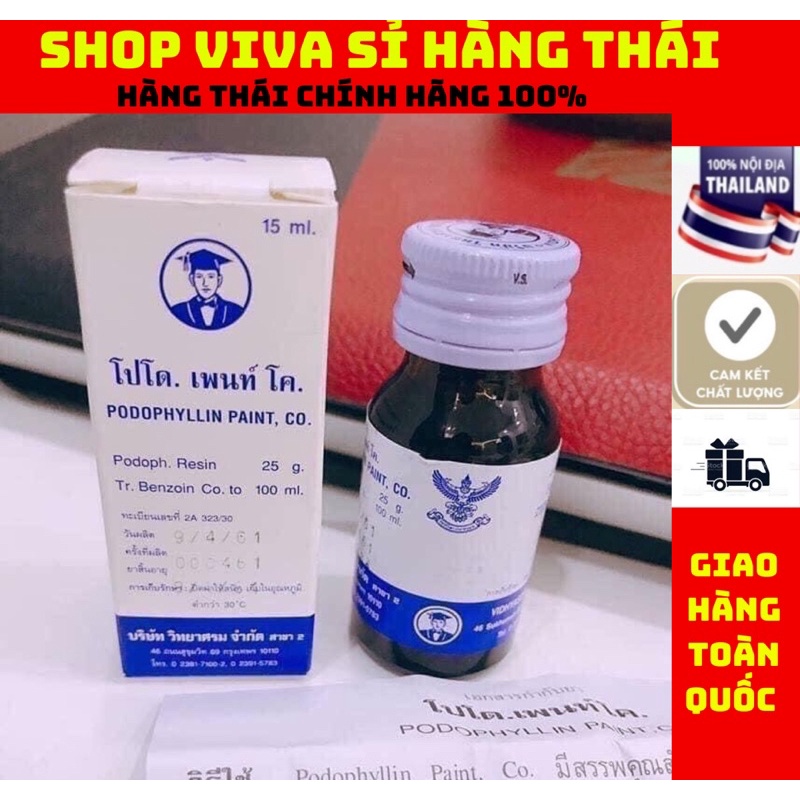 T h u ố c  Đ ặc T r ị  M ụ n  C ó c Thái Lan