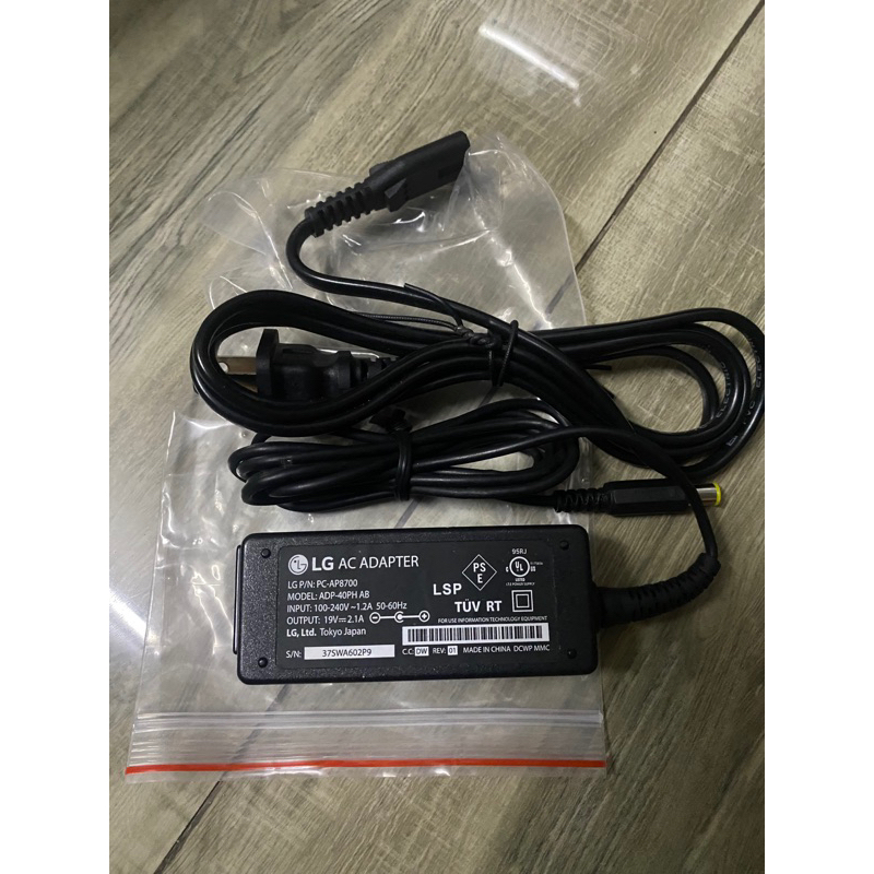 Adapter nguồn màn hình LG 19V 0.8A / 0.84A / 1.2A / 1.3A / 1.7A /2.1A chính hãng, Nguồn LG xịn 12V 2A