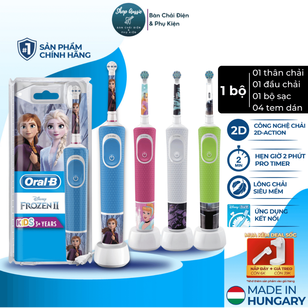 Bàn Chải Điện Cho Bé Từ 3+ Tuổi Oral-B Kids Electric - 2 Chế Độ, Có 4 Tem Dán Hoạt Hình, Hẹn Giờ 2-Phút