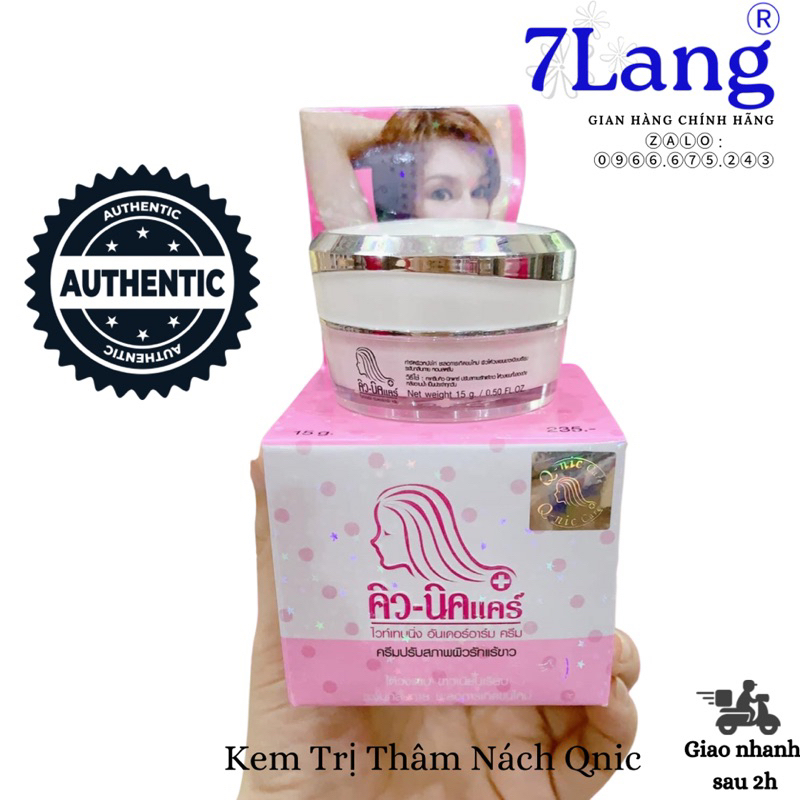 KEM GIẢM THÂM NÁCH, THÂM BIKINI Q-NIC CARE