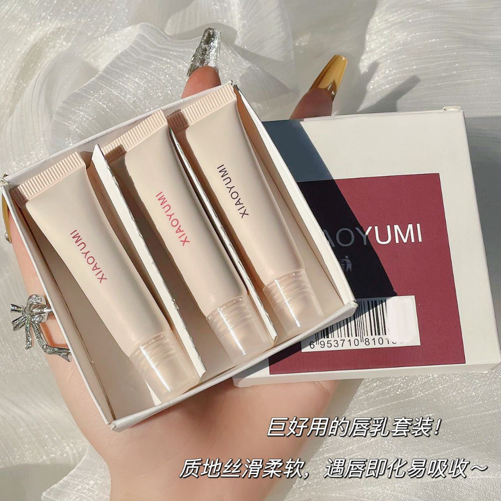 Set 3 Cây Son Dưỡng Môi Dạng Tuýp XIAOYUMI làm ẩm môi, mềm môi 6ml 1 tuýp