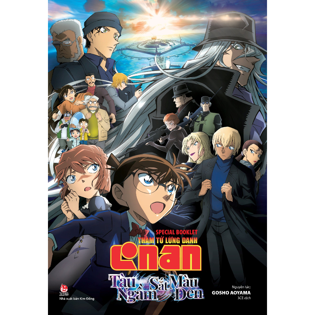 Sách Special Booklet Conan: Tàu Ngầm Sắt Màu Đen - Thám tử lừng danh - NXB Kim Đồng