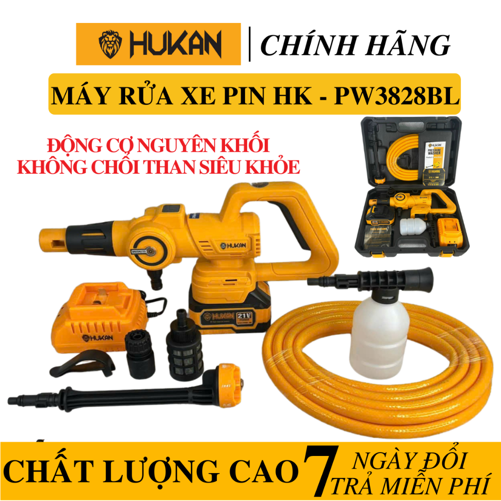 Máy rửa xe pin Hukan HK-PW3828BL KHÔNG CHỔI THAN - Có chỉnh áp 3 cấp độ mạnh nhẹ - Máy xịt rửa xe gia đình tặng bình