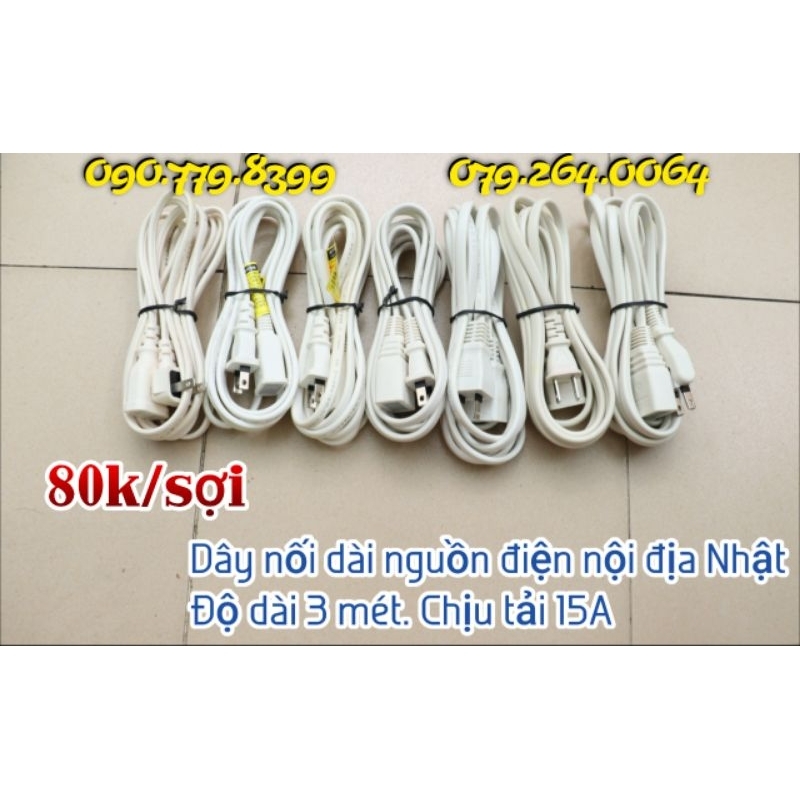 Dây nối dài nguồn điện 3 mét nội địa Nhật