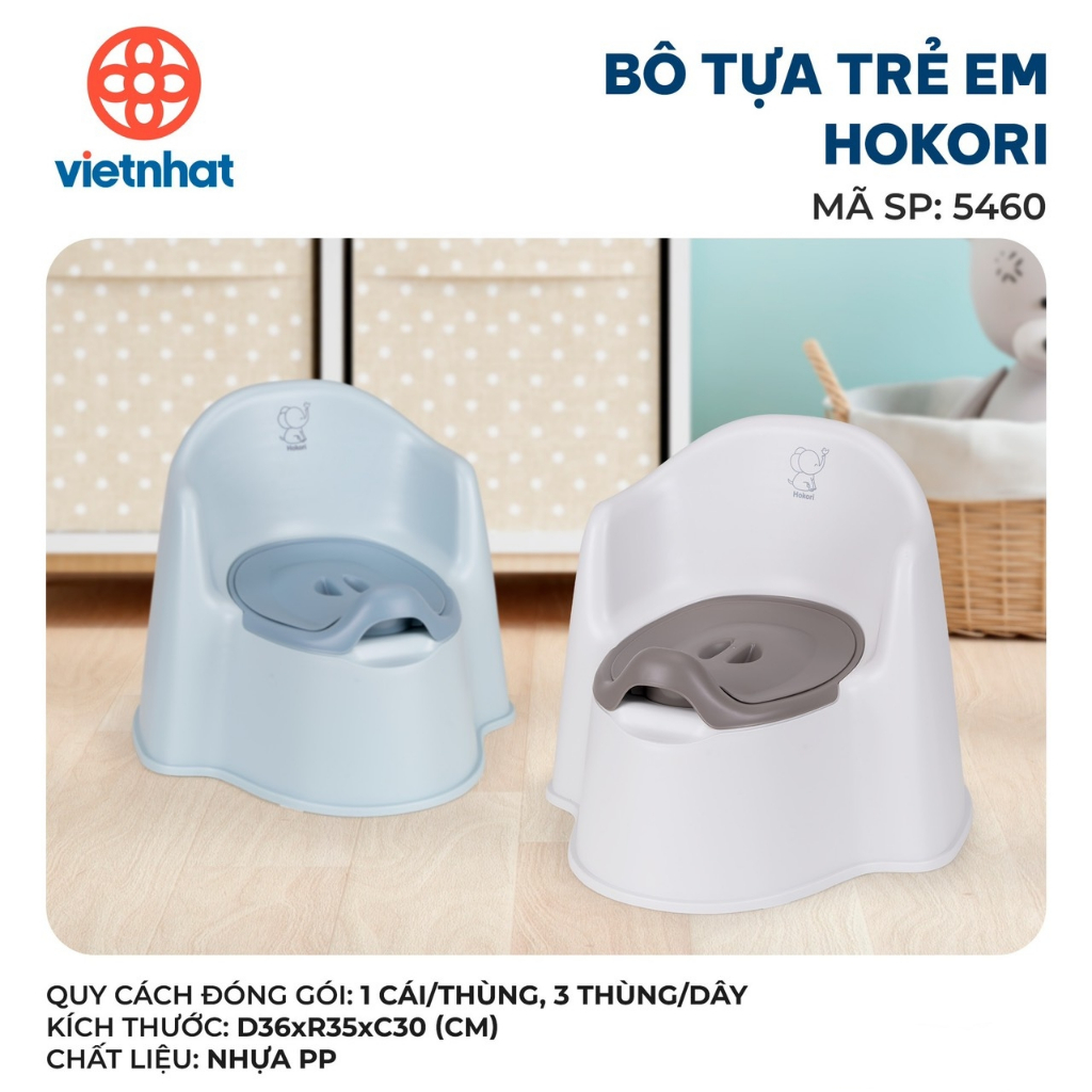 Bô vệ sinh - Ghế ngồi vệ sinh con voi cho bé Hokori Việt Nhật.