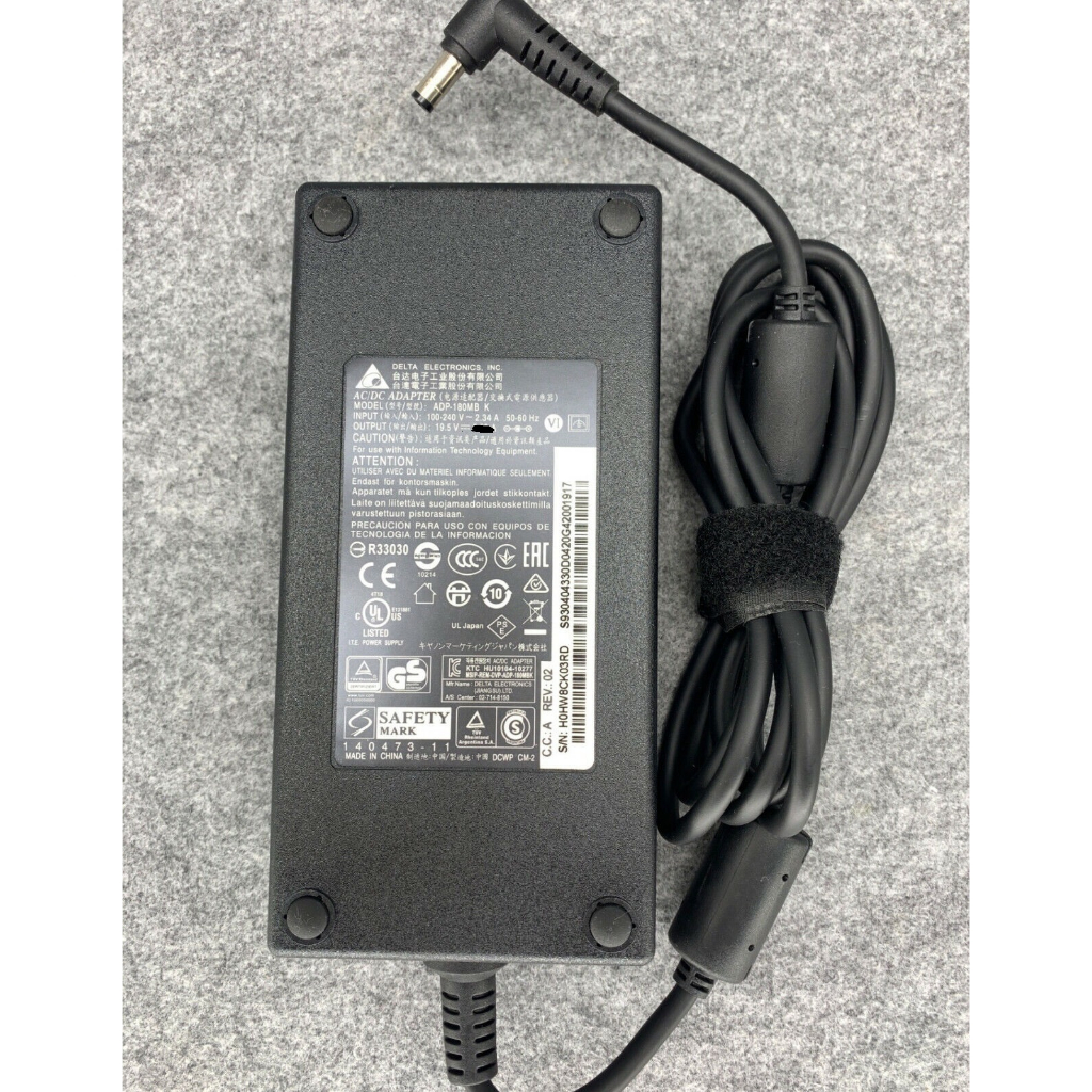 Sạc laptop MSI Chicony 19.5V - 11.8A 230W chân thường 5.5mm*2.5mm - ZIN