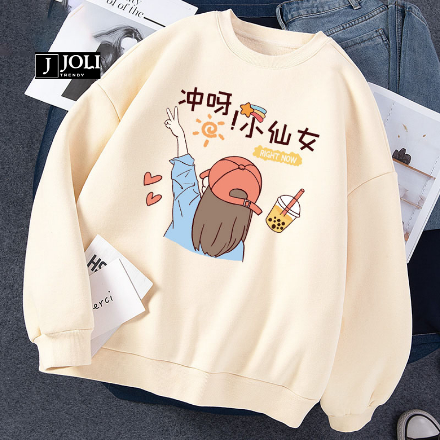 Áo Sweater Right Now Nam Nữ By JOLI Unisex Chất Nỉ Lót Bông Mũ 2 Lớp Form Rộng