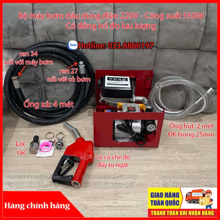 Máy bơm dầu kèm đồng hồ đo lưu lượng