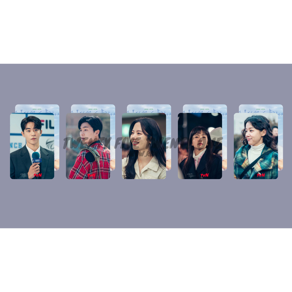 Set card bo góc phim "Tuổi hai lăm tuổi hai mốt"-"Twenty one twenty five" link 6