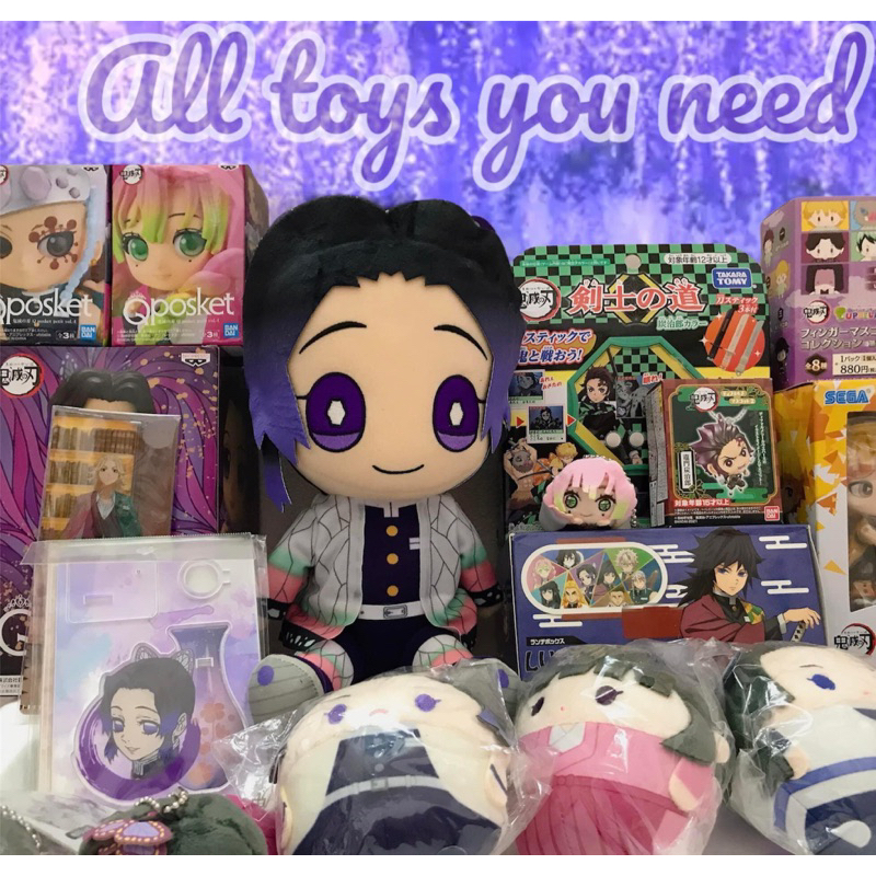 Combo goods anime