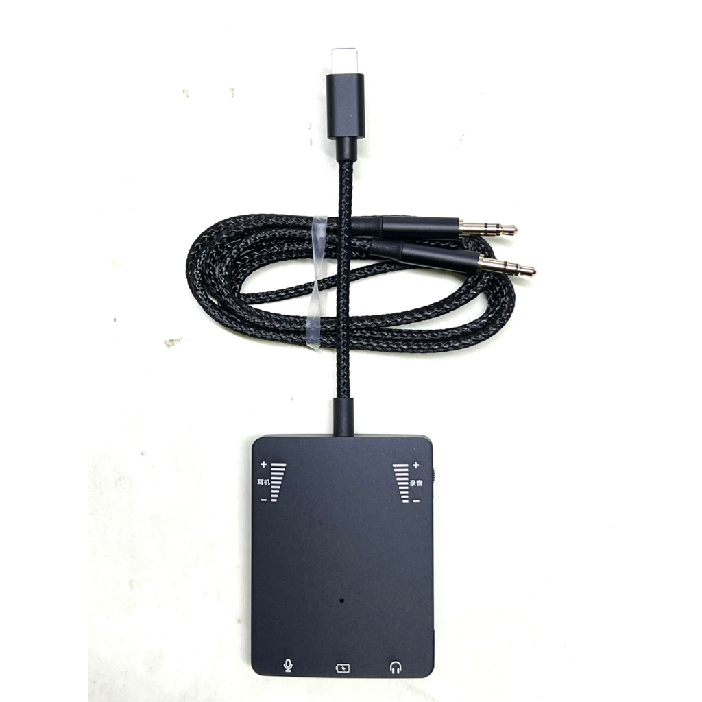 Box Livestream PK Đàm Thoại 2 Chiều Và Sạc Cho Thu Âm Hát Live Stream I P H O N E Âm Thanh Mono, Dây Cáp