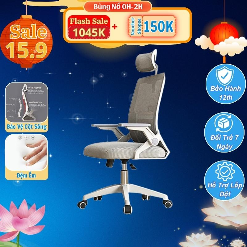Ghế Văn Phòng Ngả Lưng Lưới Và Tựa Đầu Cao Cấp, Ghế Công Thái Học Ergonomic Xiaomi Giá Rẻ Ngồi Học Làm việc, Chơi Game
