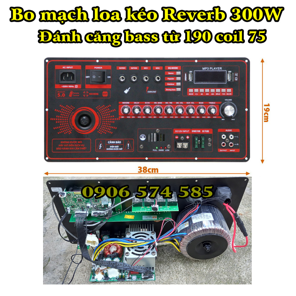 Bo Mạch Loa Kéo Nguồn Xuyến DSP 300 đánh Bass 4 tấc 40 đôi, 5 Tấc 50 đơn Mạnh mẽ tối đa coil 75 cs 300w, có Echo Reverb