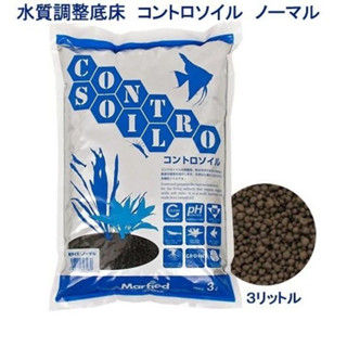 Đất Nền Control Soil Nhật Bản - Phân nền thuỷ sinh - Chiết lẽ 0.5kh, 1kg