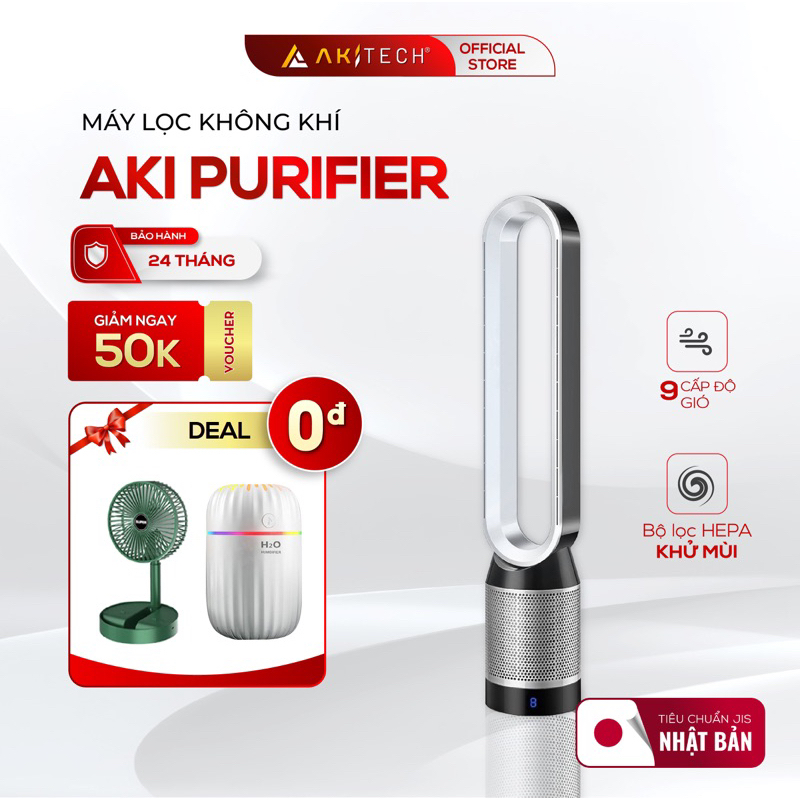 Máy lọc không khí tích hợp quạt không cánh AKI PURIFIER 9 cấp độ gió, tạo ion âm, lõi lọc HEPA H13