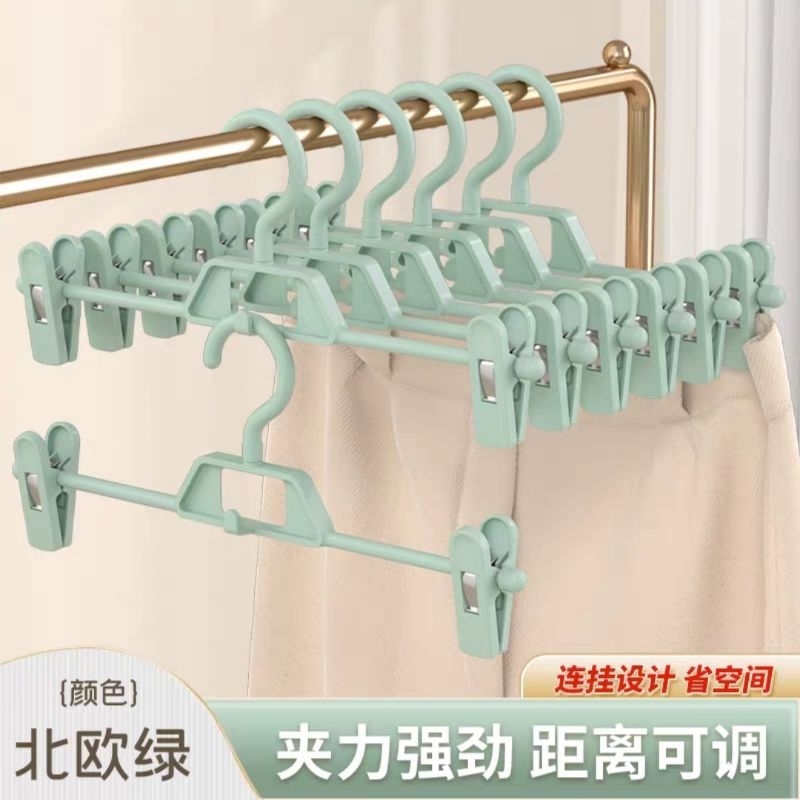Móc kẹp quần áo, móc kẹp váy JK, phụ kiện - loại không có đệm cao su
