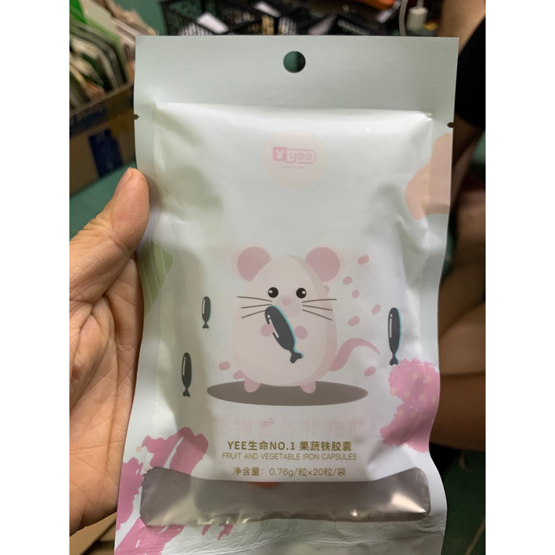 Viên dầu cá Yee bổ sung vitamin và chất sơ cho hamster. nhím, sóc