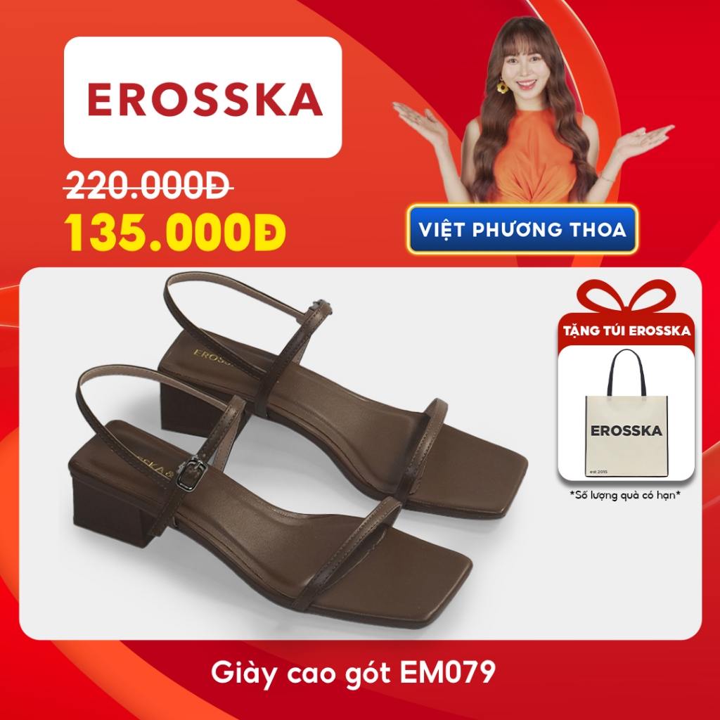 Erosska - Giày sandal cao gót nữ hở mũi quai mảnh gót vuông cao 4cm màu nâu - EM079