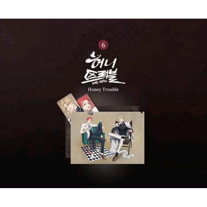 Clearfile Honey Trouble kèm 2 card - Rắc rối ngọt ngào